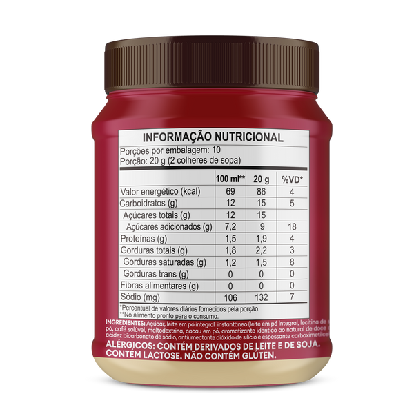 Baggio Cappuccino - 200g